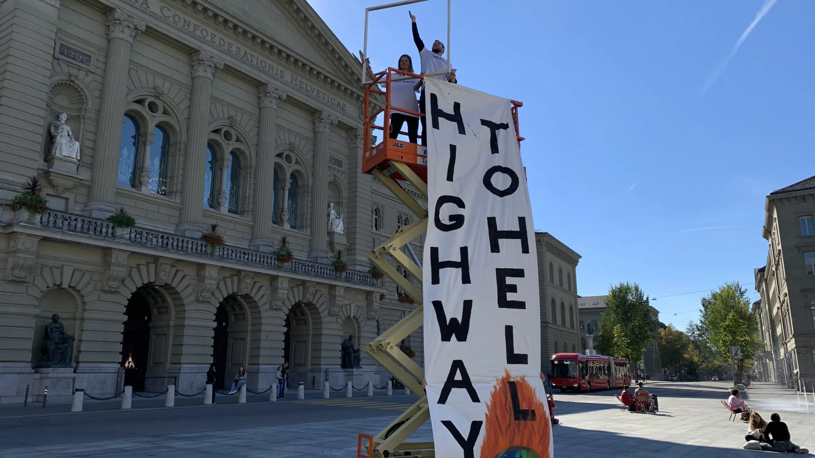 jungVCS Highway to hell